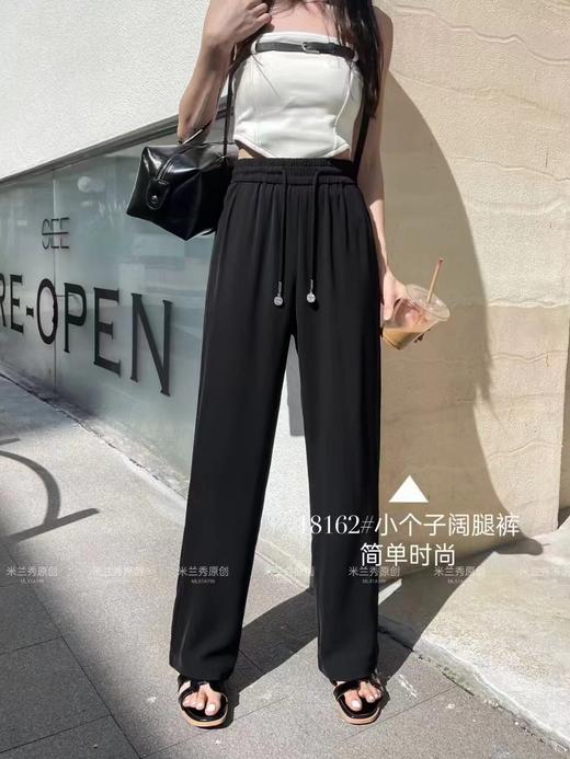 品质~新品女裤-18162 冰丝直筒窄版阔腿裤-喜出 商品图0