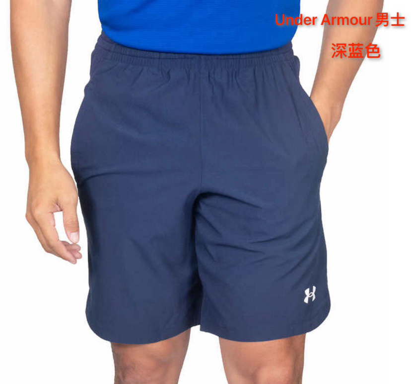 爆款🔥Under Armour美国安德玛最新款男士春夏季运动休闲运动短裤来啦！美国🇺🇸直邮特价1条280元🉐
