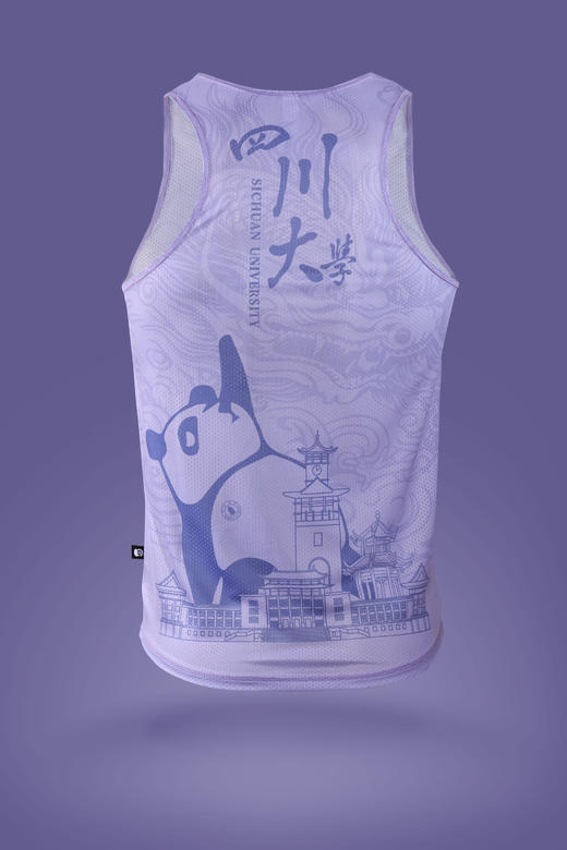 [现货]四川大学校友跑团2024紫气东来龍馬精神竞速背心 短袖TEE专用链接 商品图6