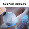 SKG筋膜枪 按摩器专业迷你便携家用超长续航热敷深层放松筋膜枪 F5迷你热敷筋膜枪  淘气 商品缩略图2