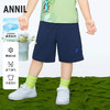 男童记忆棉凉感裤裤子新款安奈儿童装实体店同款XB426584 商品缩略图0