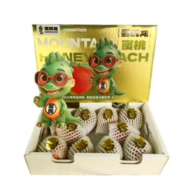 罢玩龙·水蜜桃金砖版 900g8个装