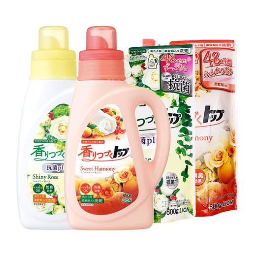 狮王 花果/茉莉香洗衣液 商品图0