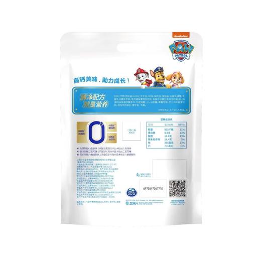 妙可蓝多金装奶酪原味 320g/袋 商品图1