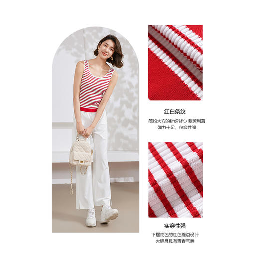 乔万尼针织背心女新款精致感天丝运动休闲EM2M887 商品图3