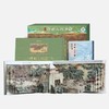《大宋风华：立体（清明上河图）套装》（立体书+文字书+拼图） 商品缩略图0