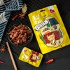 湘老蔡休闲零食香辣牙签牛肉怀化新晃特产熟食独立小包装开袋即食 商品缩略图1