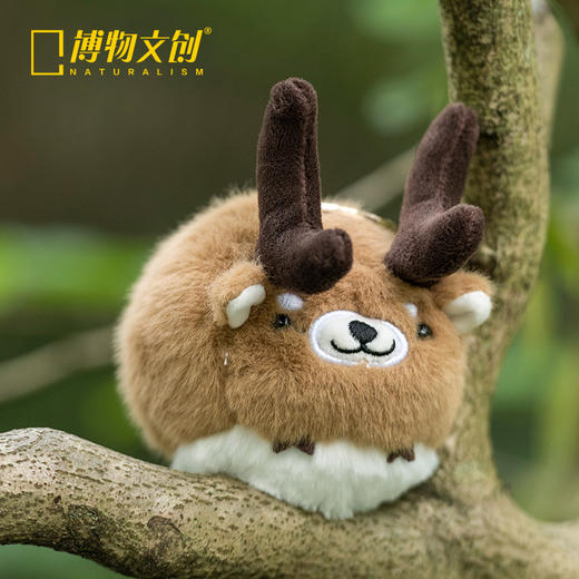 博物文创 小圆宝系列 海南-坡鹿 挂件书包旅游新年元旦生日礼物 商品图3