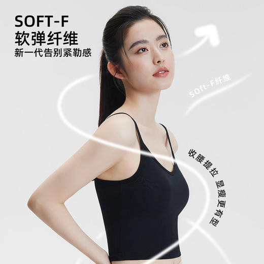 小野和子吊带背心女春夏季带胸垫美背内搭甜酷风外穿上衣2024新款 商品图3