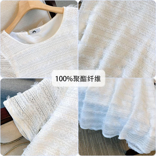 【120-350斤大码女装】夏季法式蕾丝连衣裙 胖妹妹直筒中长裙 商品图3