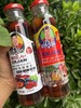 新疆风味饮料 商品缩略图0