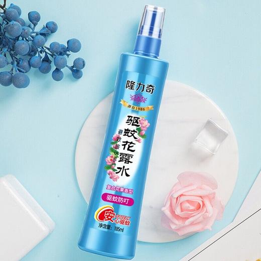  隆力奇 驱蚊复合花果香花露水195ml*3瓶装 商品图1