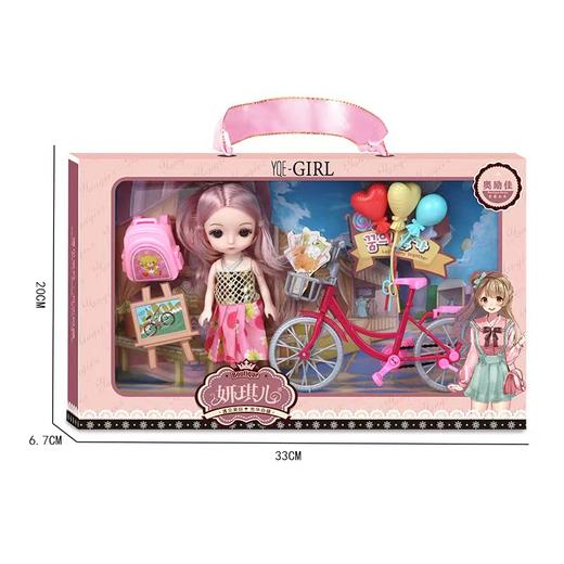 【巴比洋娃娃礼盒套装】仿真公主 女孩儿童玩具礼物 开学季 商品图5