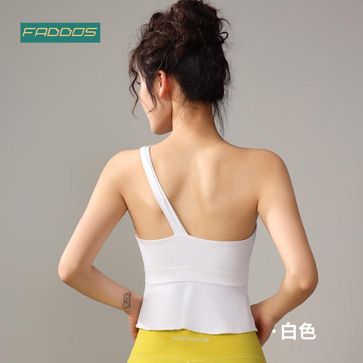 F2023718梵蒂欧单肩小裙摆瑜伽背心（含胸垫） 商品图2