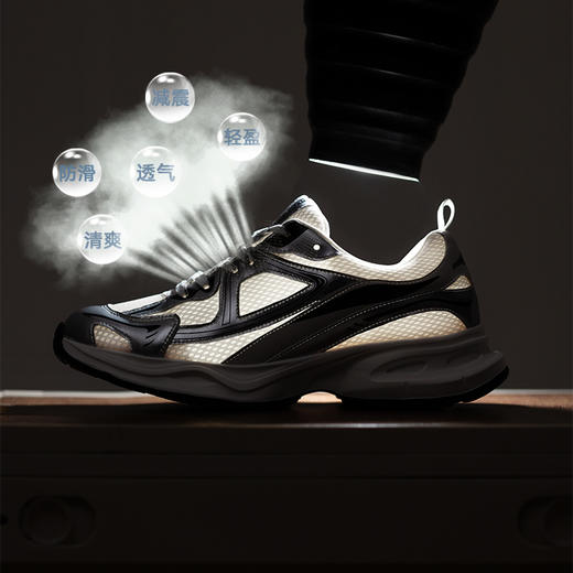 隐形增高6厘米男女透气网面内增高男鞋百搭增高鞋男运动潮 商品图1