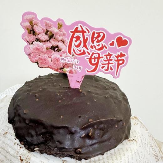 梦龙巧克力千层蛋糕420g 商品图2