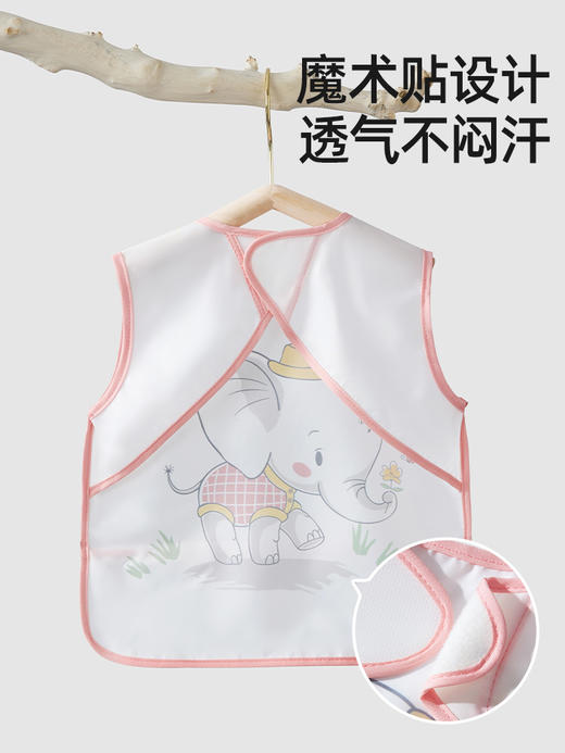 贝肽斯宝宝吃饭罩衣防水防脏婴儿辅食夏天围兜反穿衣儿童围裙幼儿 商品图2