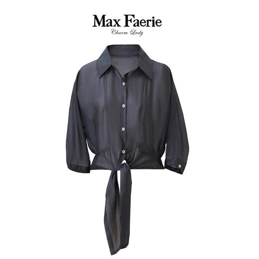 MJ2C358麦克斯菲瑞休闲衬衫 商品图0