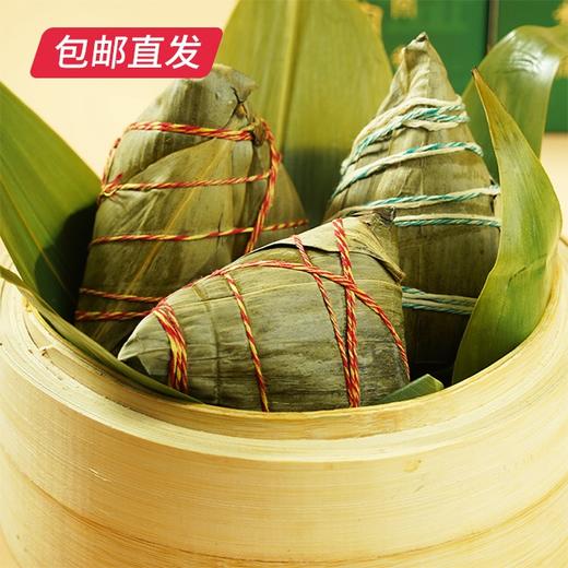 陇间柒月 粽生记 700g【包邮直发】 商品图4