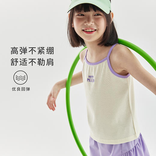 cicochild夏季新品儿童百搭撞色印花背心亲子款亲肤弹力吊带 商品图2