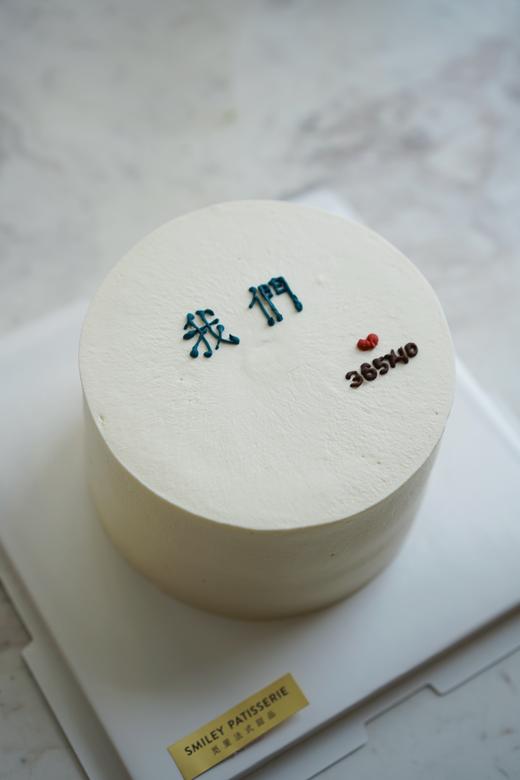 手绘奶油蛋糕 | 鲜果原味奶油 - 我们 商品图0