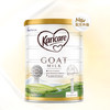 【澳洲直邮】澳洲可瑞康Karicare 山羊奶粉 GOAT MILK 1段2段3段新西兰原装进口 直邮 商品缩略图5