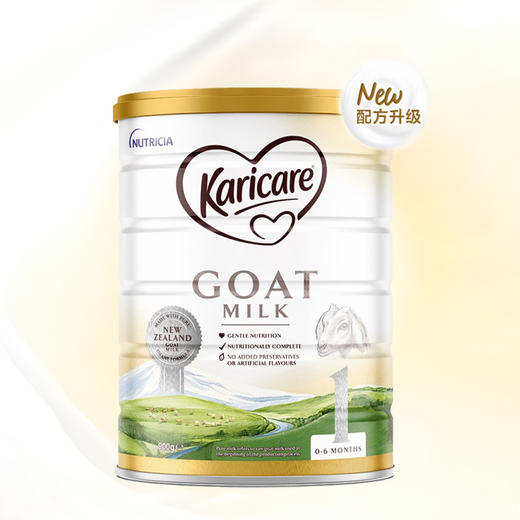 【澳洲直邮】澳洲可瑞康Karicare 山羊奶粉 GOAT MILK 1段2段3段新西兰原装进口 直邮 商品图5