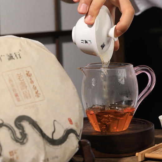 【不是山-知守】2017年老白茶300g 商品图3