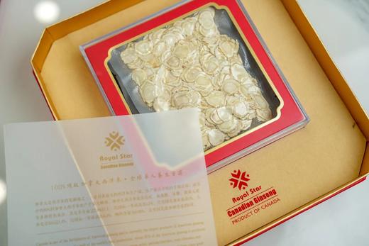 加拿大进口5年西洋参参片参头礼盒装  #宁波仓 商品图3