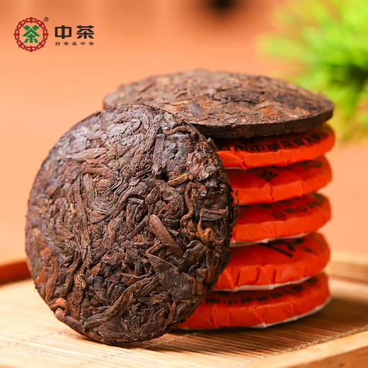 中茶普洱茶叶熟茶经典登峰云南普洱茶礼盒装180g小茶饼中华老字号/云南干仓直发 商品图2