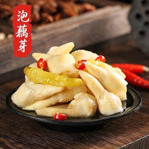 【藕的精华部分，酸辣泡藕芽】古法新制泡出家乡味湖北特产400g即食，洪湖泡椒藕头泡藕尖脆酸辣爽口解油腻，下饭神器令人垂涎欲滴预制菜泡藕芽调味料QQ 商品图1