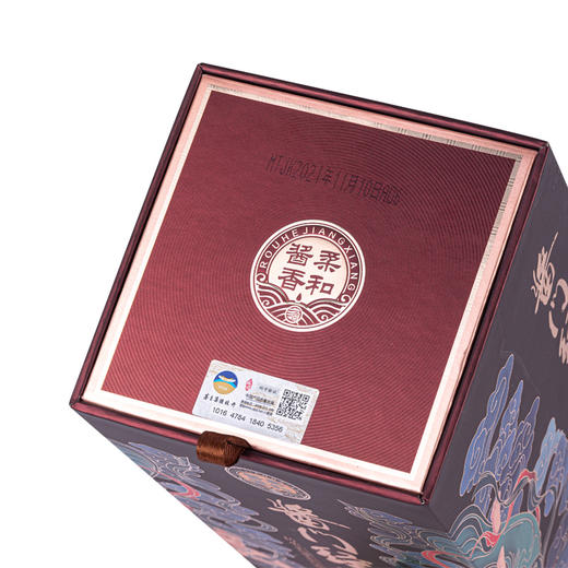 茅台酱门经典 白酒 53度 500ml 商品图6