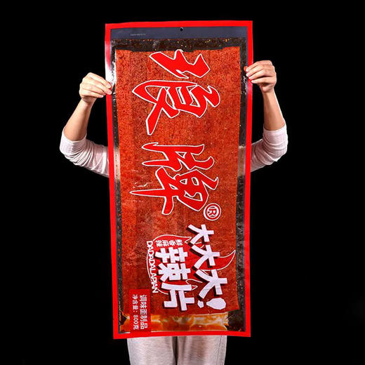 【周三会员日限时折扣】琅牌大大大辣片超长巨型网红辣片800g/包 商品图1