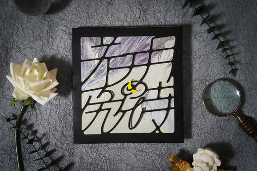 《关于月亮的诗》情绪在安静的月色下汹涌或浓或淡的心事 商品图1