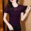 KQLE37M27812024夏季新款圆领百搭大码打底衫修身显瘦纯色网纱短袖t恤女批发 商品缩略图4