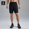 Kailas凯乐石 户外运动 男款跑山短裤（五分）KG2325304【Z】 商品缩略图0