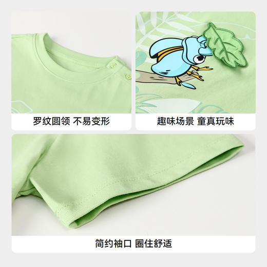 男童记忆棉凉感T短袖新款安奈儿童装实体店同款XB421692 商品图4