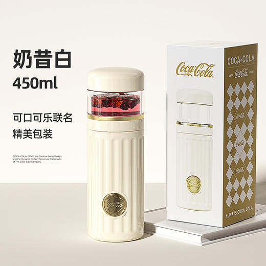 GE-CK23AW-B58系列 可口可乐联名款怡萃保温杯 商品图11