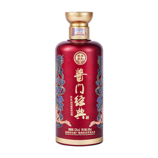 茅台酱门经典 白酒 53度 500ml 商品图1