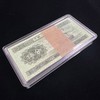 第三套伍分币（整刀100张）赠保护盒 商品缩略图0