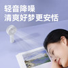 又未小风扇 商品缩略图1