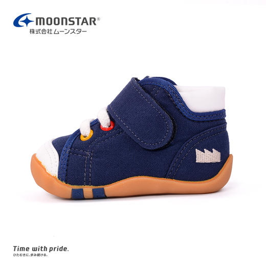 *moonstar 月星宝宝获奖进口儿童童鞋机能鞋婴幼儿鞋1-3岁学步鞋加绒学步鞋 商品图7