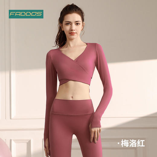 F2023708梵蒂欧（FADDOS）性感一片式瑜伽服长袖（含胸垫） 商品图5