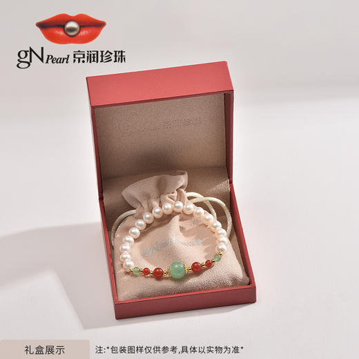 【品牌优选】【新中式·国潮风】京润珍珠 盼愿/小财星/小金豆  淡水珍珠手链 商品图4