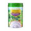 爷爷的农场有机强化锌米粉（紫薯鳕鱼藜麦味）225g/盒 商品缩略图0