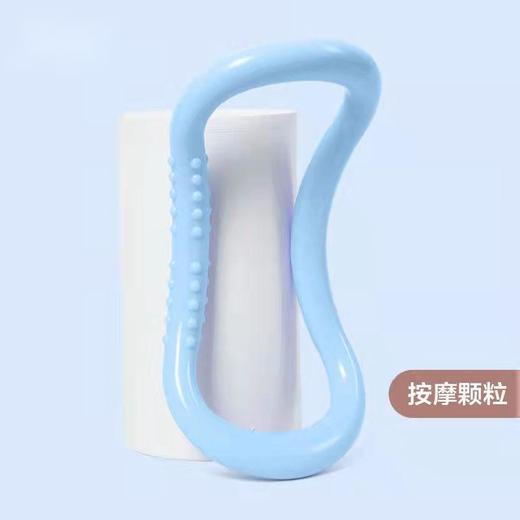 【夏日消暑，必备瑜伽环带！】活络筋骨，解除疲劳；凸点滚轮按摩，轻松工作；美背拉提，令你回头率upup；环普拉提，雕塑W美身形！ 商品图9