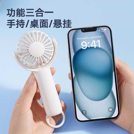又未小风扇 商品图4