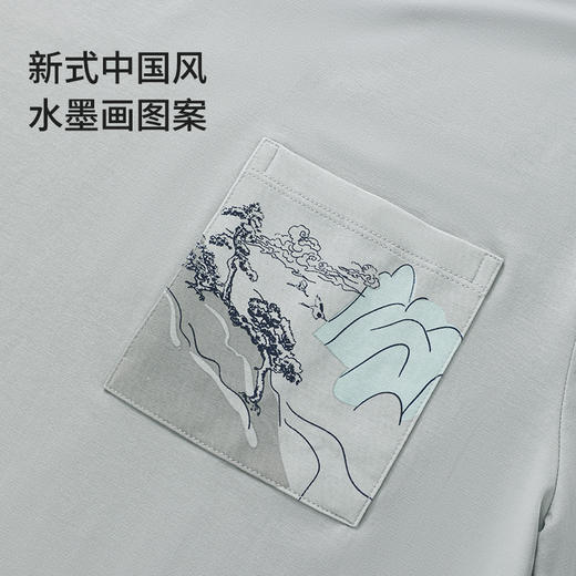 【商场同款】熳洁儿 情侣家居服莫棉水墨画短袖短裤套装休闲舒适可外穿24203218/24203918 商品图3