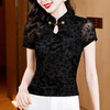 KQLE37M27652024夏新款复古国风百搭黑色植绒修身显瘦短袖网纱上衣t恤批发 商品缩略图2