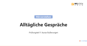 B2备考_听力第一部分作业（MP3）